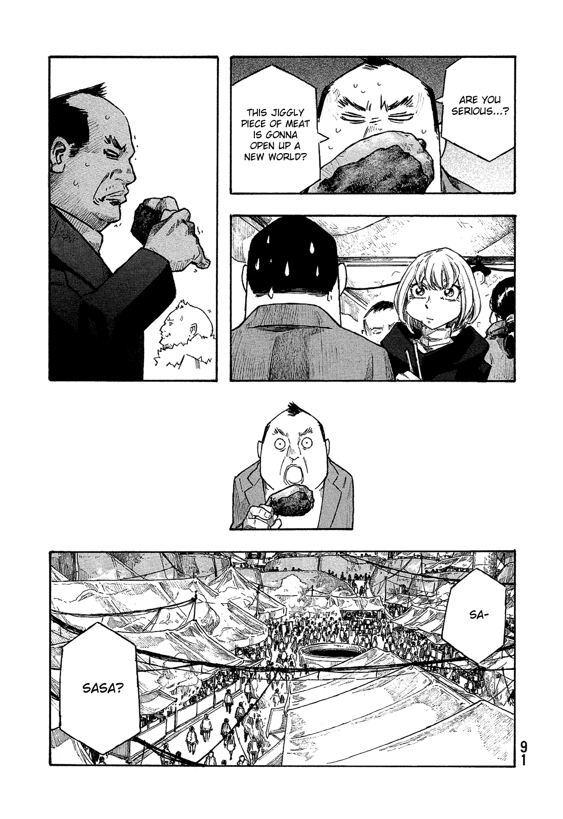 Madowanai Hoshi Chapter 23 page 20 - Chapter 23: The Ninth Visitor