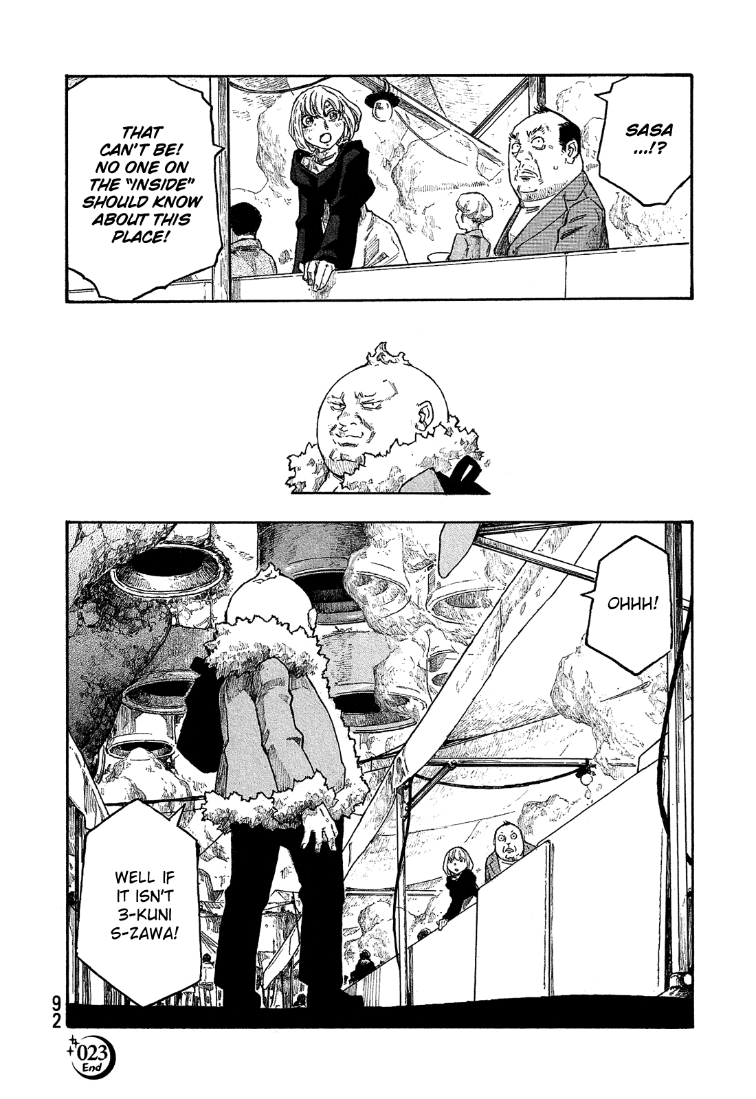 Madowanai Hoshi Chapter 23 page 21 - Chapter 23: The Ninth Visitor