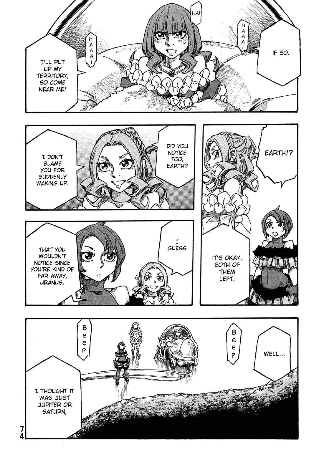Madowanai Hoshi Chapter 23 page 3 - Chapter 23: The Ninth Visitor