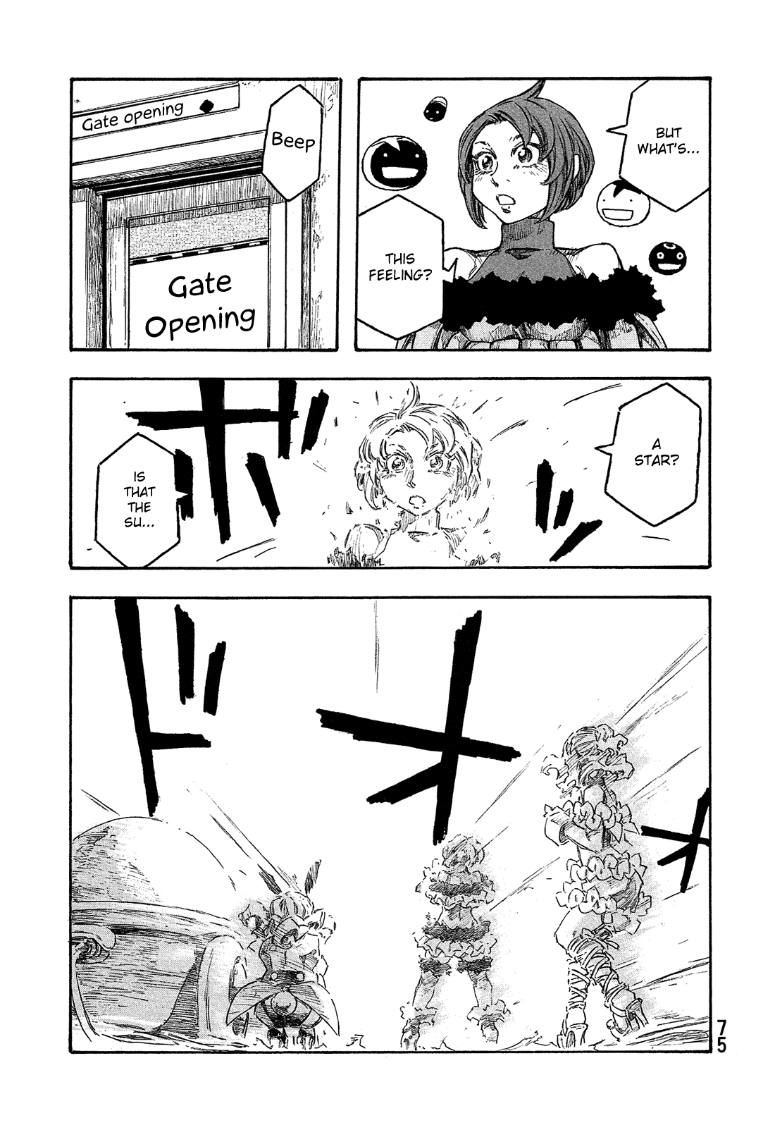 Madowanai Hoshi Chapter 23 page 4 - Chapter 23: The Ninth Visitor
