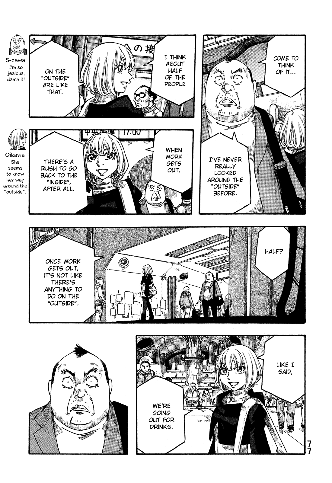 Madowanai Hoshi Chapter 23 page 6 - Chapter 23: The Ninth Visitor