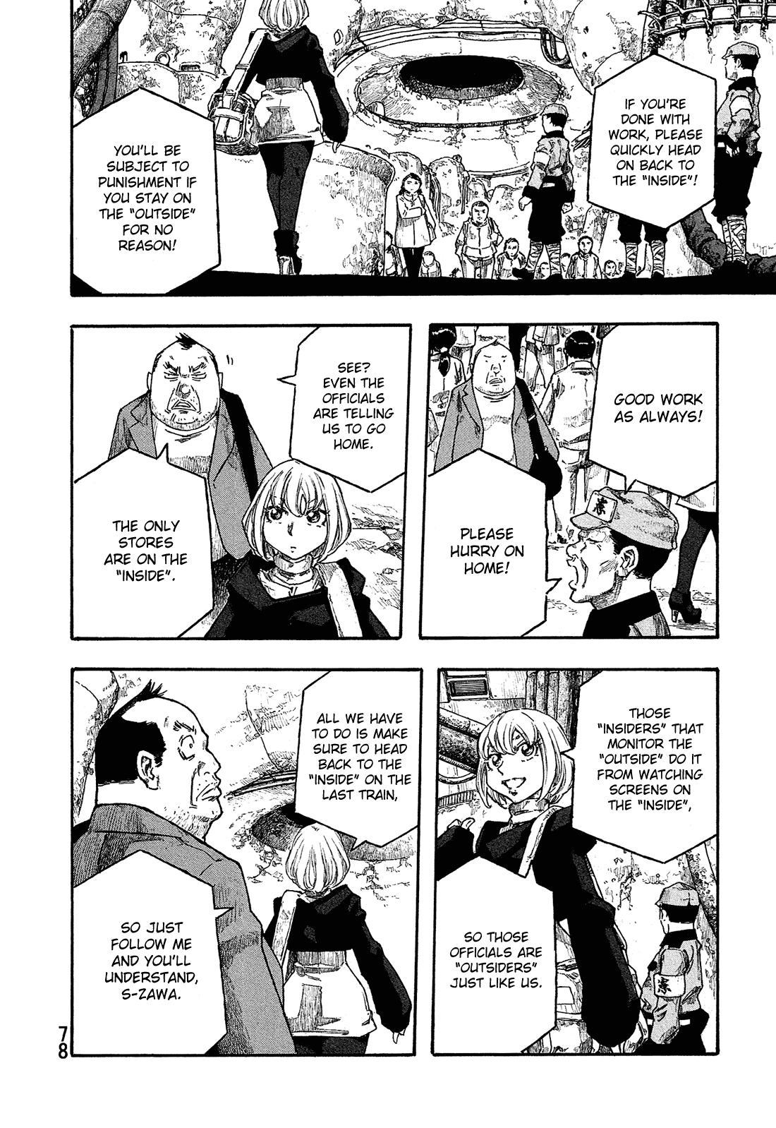 Madowanai Hoshi Chapter 23 page 7 - Chapter 23: The Ninth Visitor
