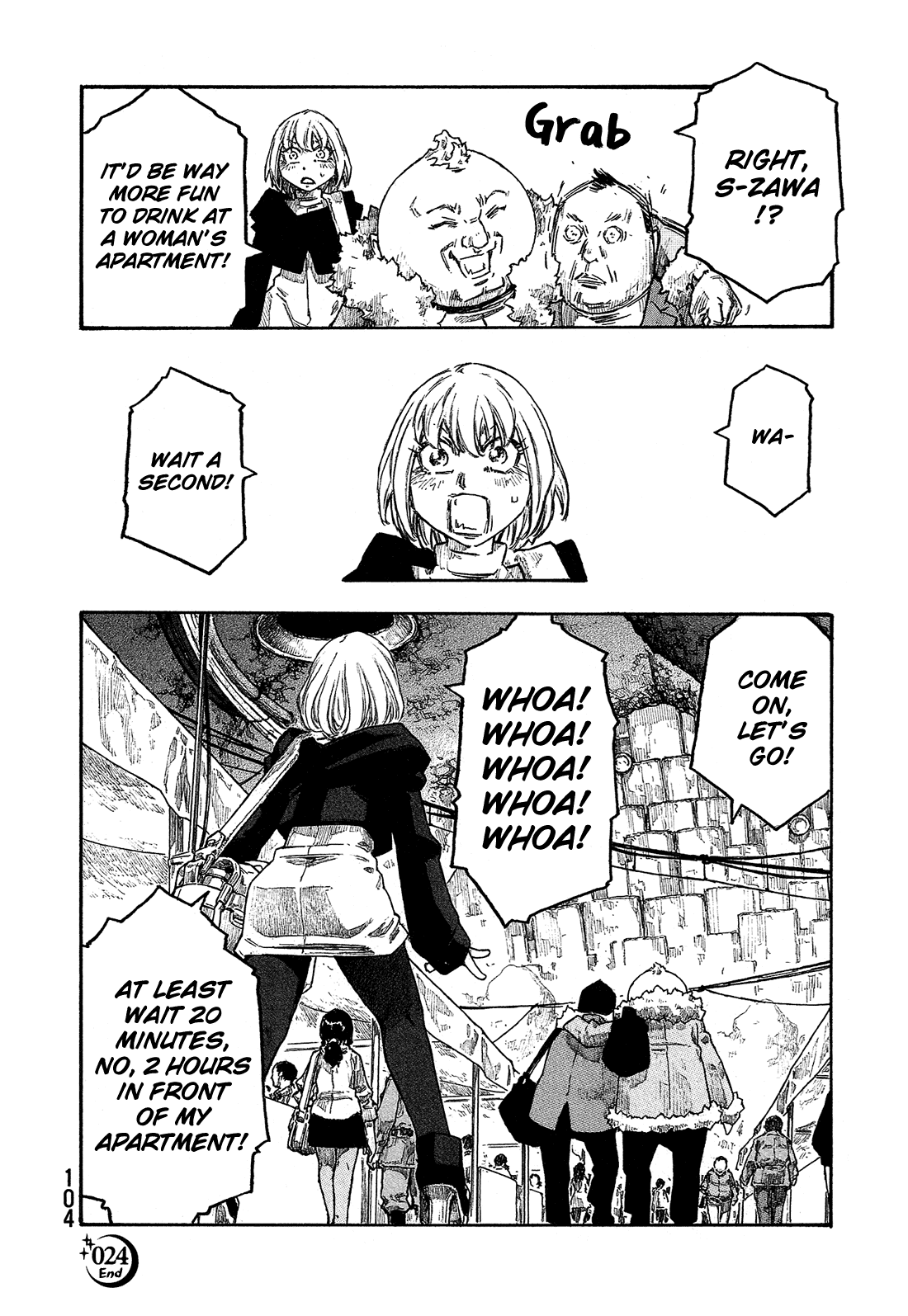 Madowanai Hoshi Chapter 24 page 13 - Chapter 24: 3-mitsu Sasa