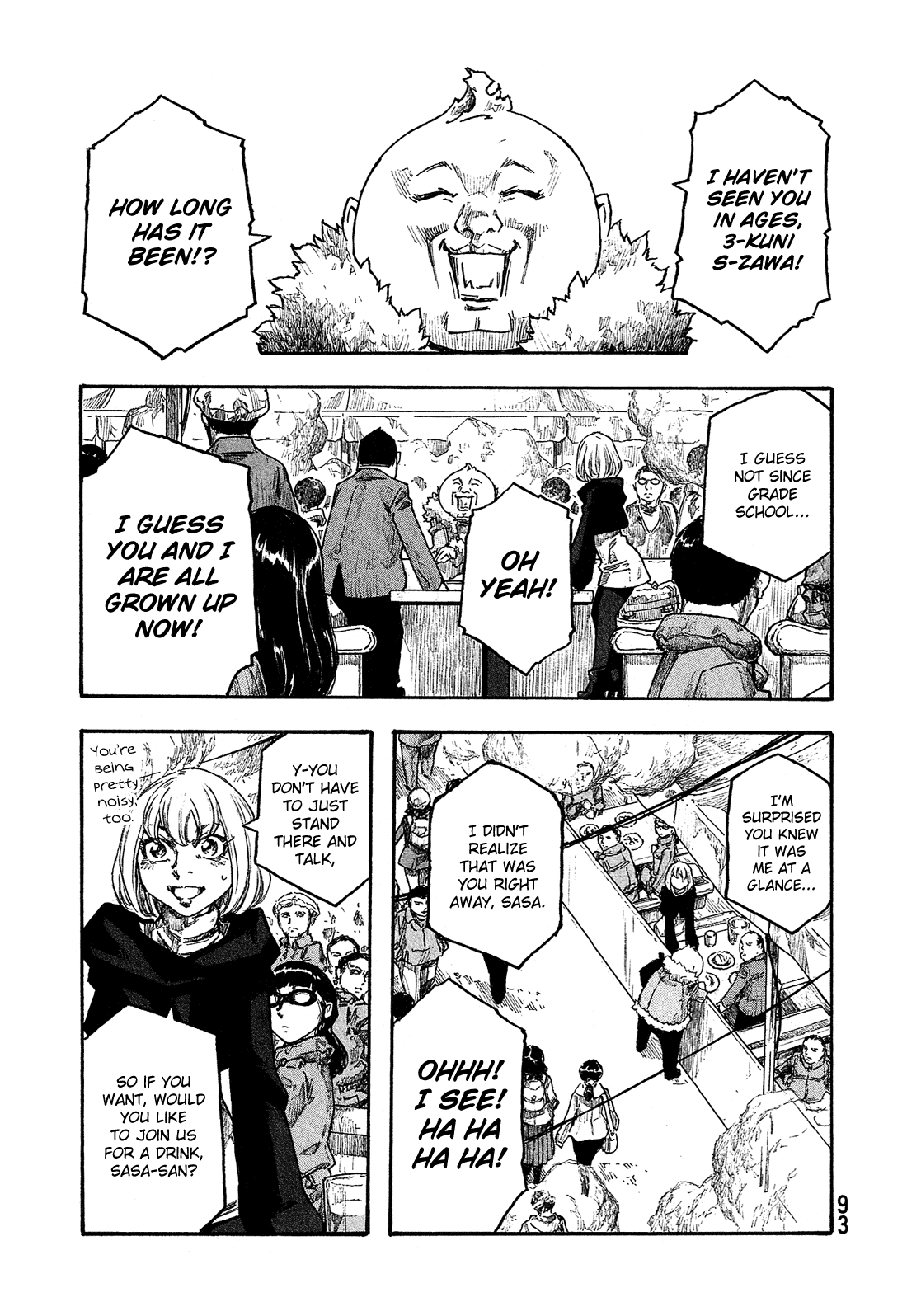 Madowanai Hoshi Chapter 24 page 2 - Chapter 24: 3-mitsu Sasa