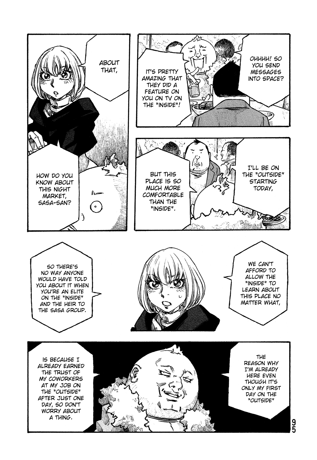 Madowanai Hoshi Chapter 24 page 4 - Chapter 24: 3-mitsu Sasa