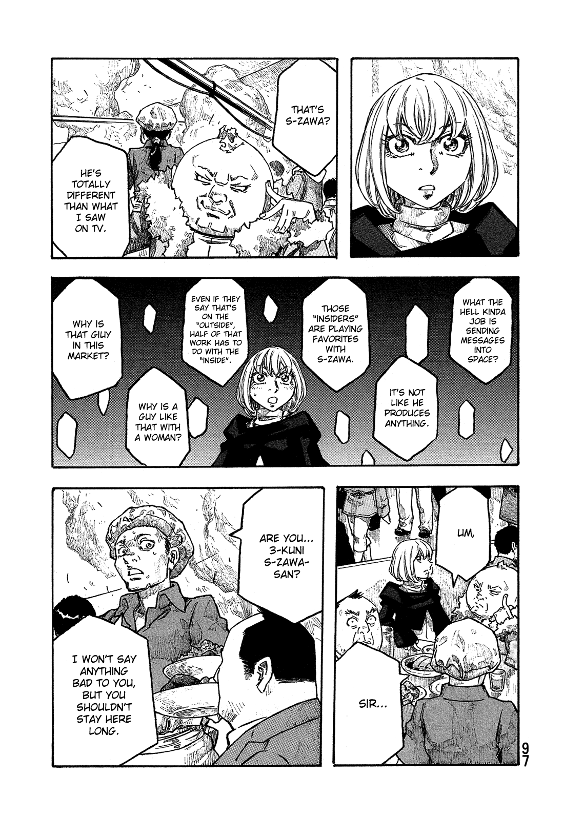 Madowanai Hoshi Chapter 24 page 6 - Chapter 24: 3-mitsu Sasa