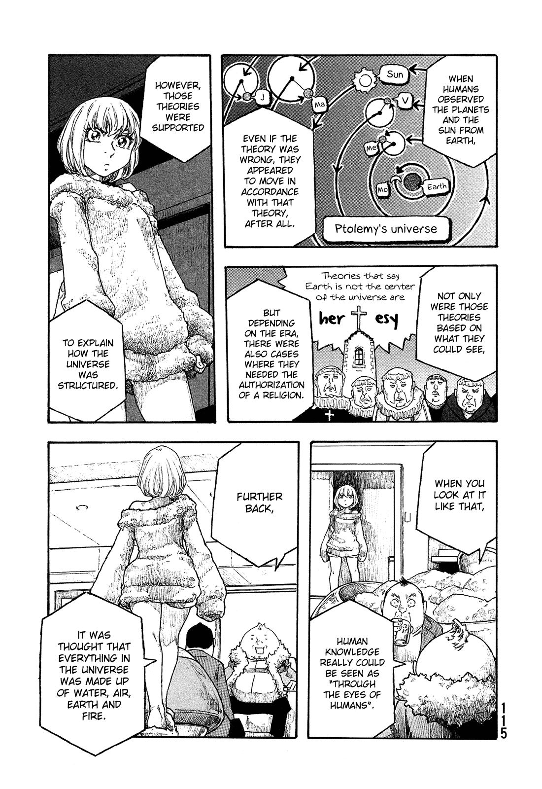 Madowanai Hoshi Chapter 25 page 12 - Chapter 25: True Identity