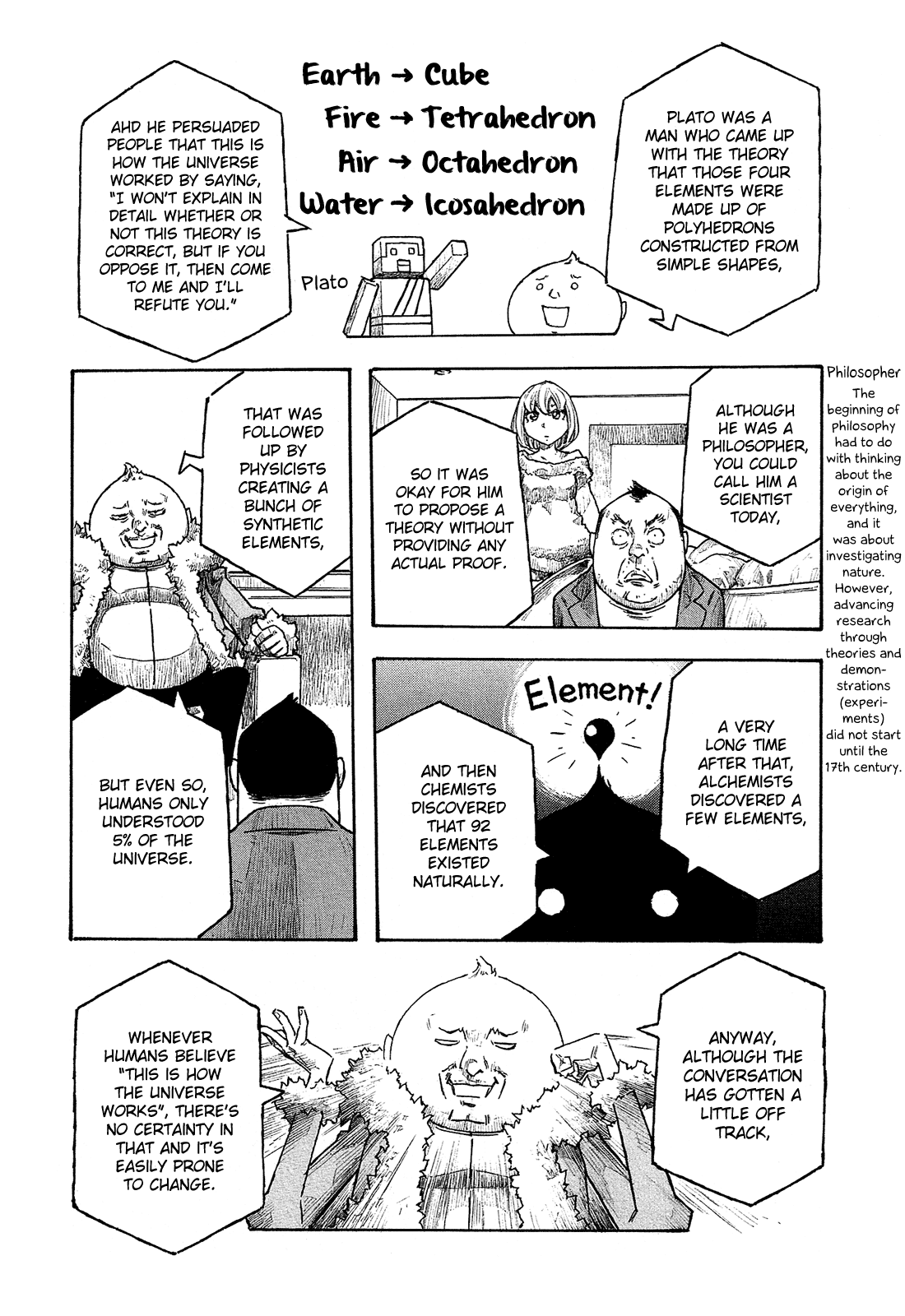 Madowanai Hoshi Chapter 25 page 13 - Chapter 25: True Identity