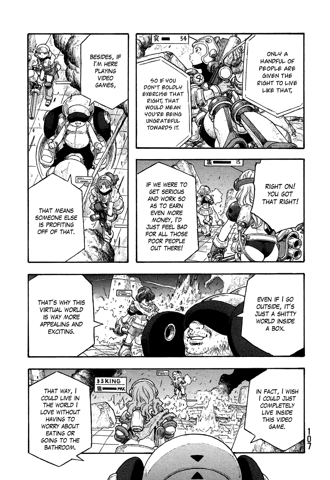 Madowanai Hoshi Chapter 25 page 4 - Chapter 25: True Identity