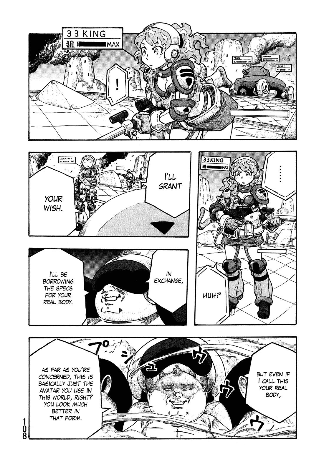 Madowanai Hoshi Chapter 25 page 5 - Chapter 25: True Identity