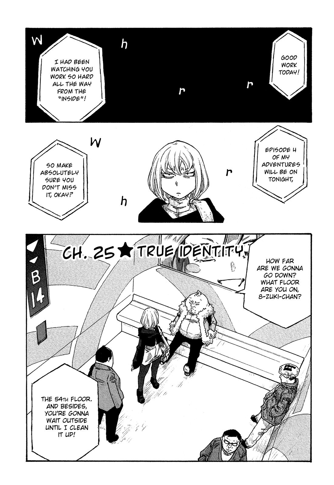Madowanai Hoshi Chapter 25 page 6 - Chapter 25: True Identity