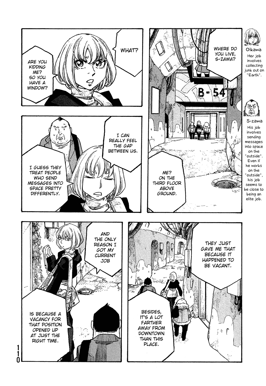 Madowanai Hoshi Chapter 25 page 7 - Chapter 25: True Identity