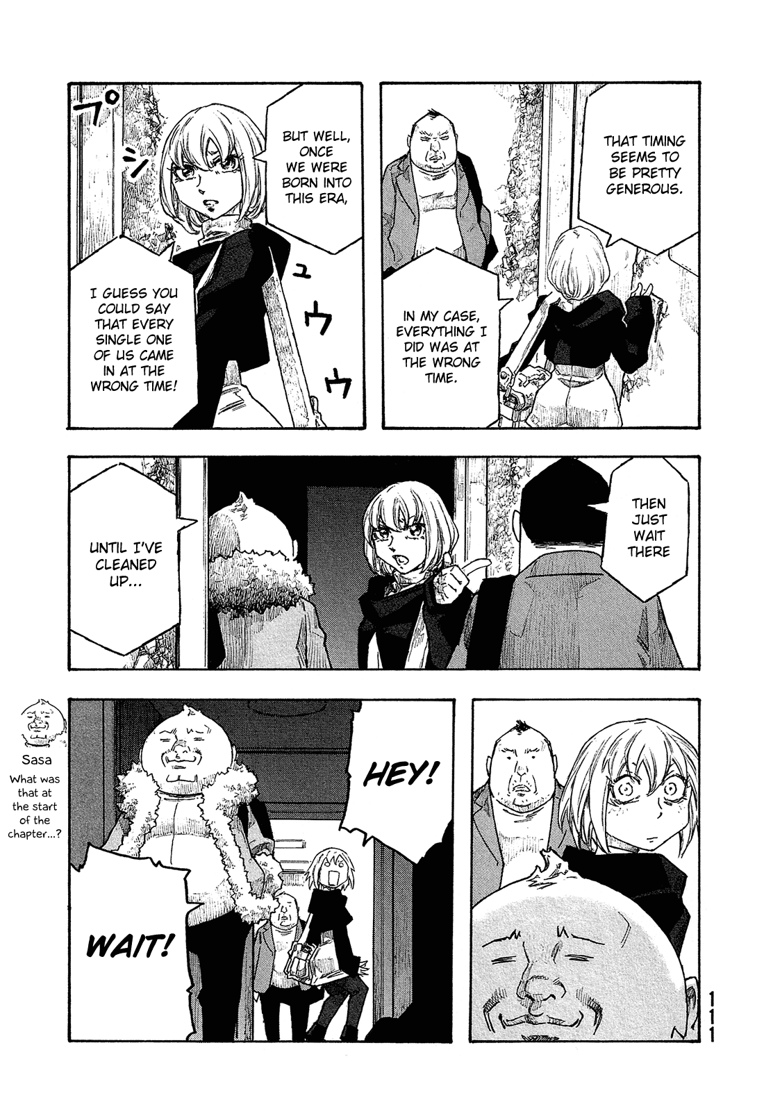 Madowanai Hoshi Chapter 25 page 8 - Chapter 25: True Identity