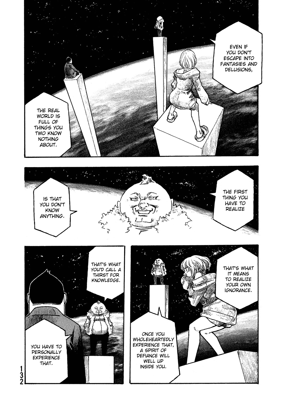 Madowanai Hoshi Chapter 26 page 11 - Chapter 26: The Absolute King