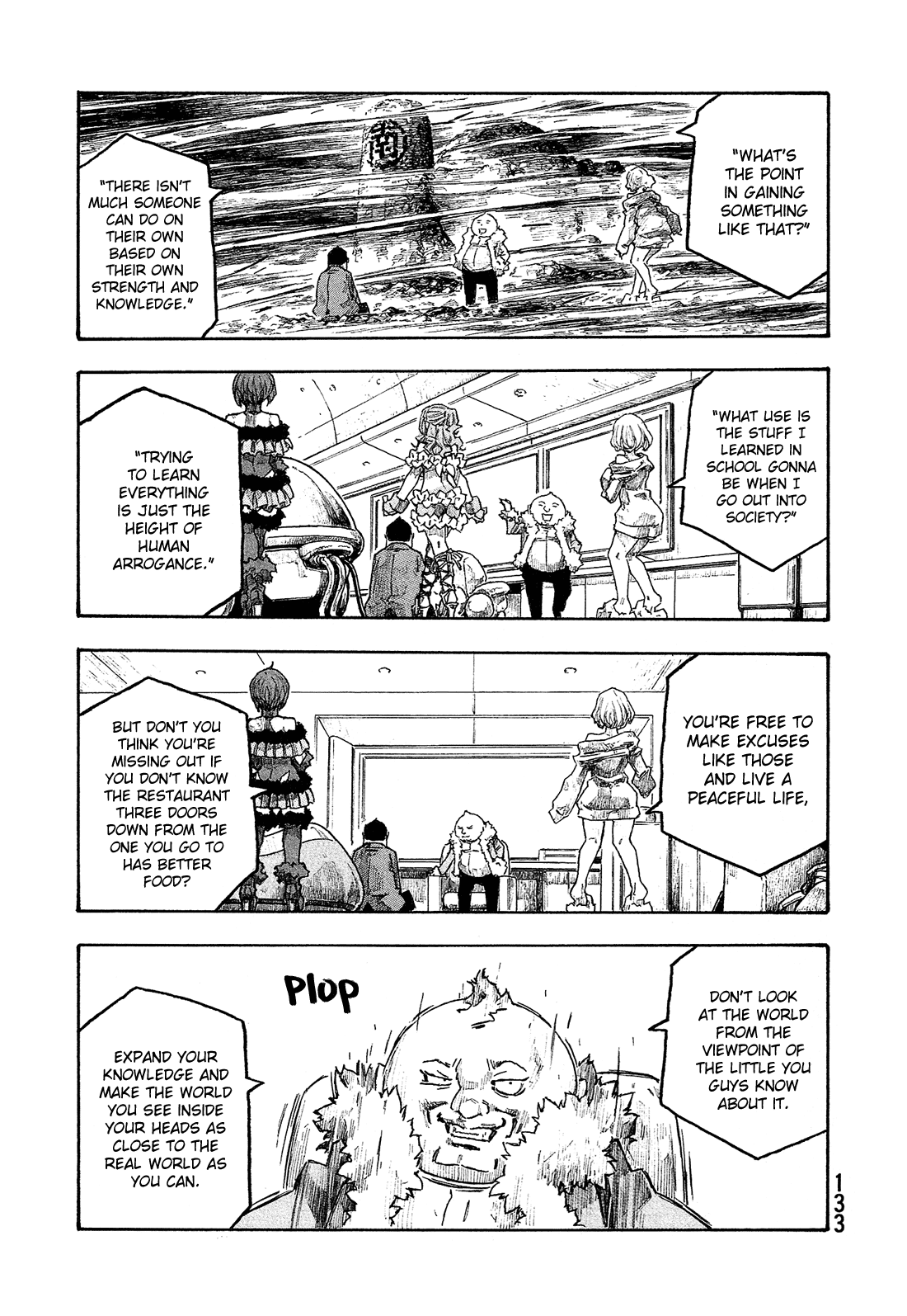Madowanai Hoshi Chapter 26 page 12 - Chapter 26: The Absolute King
