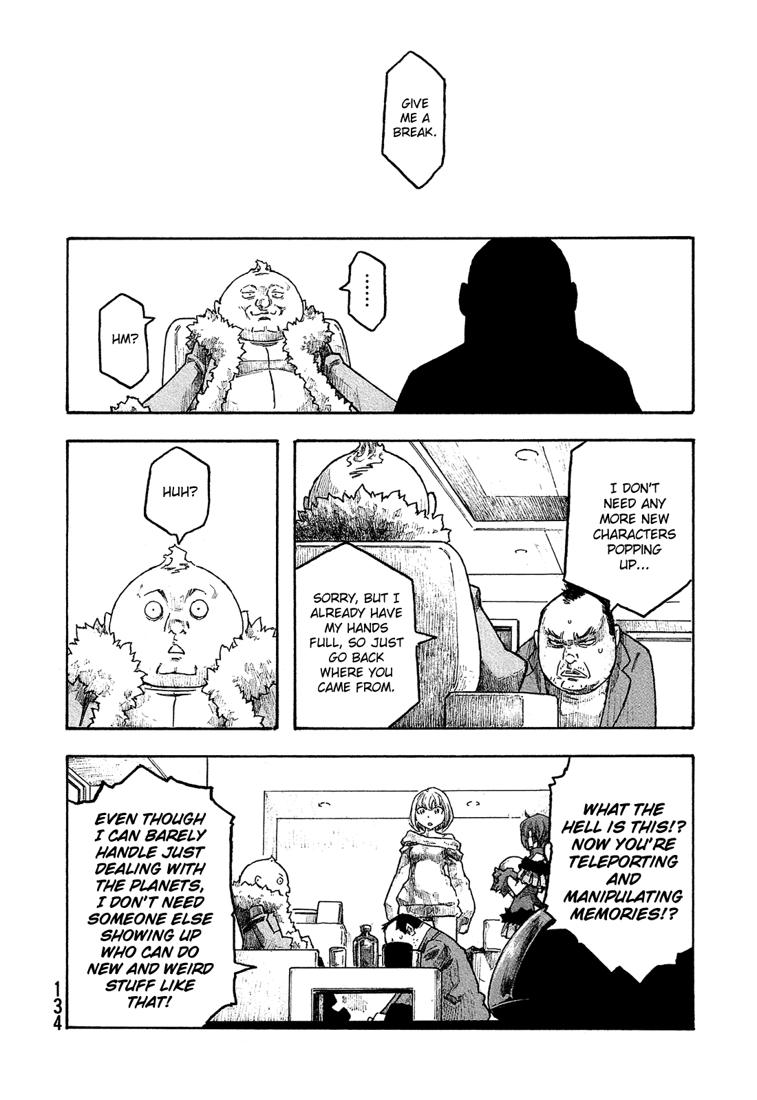 Madowanai Hoshi Chapter 26 page 13 - Chapter 26: The Absolute King