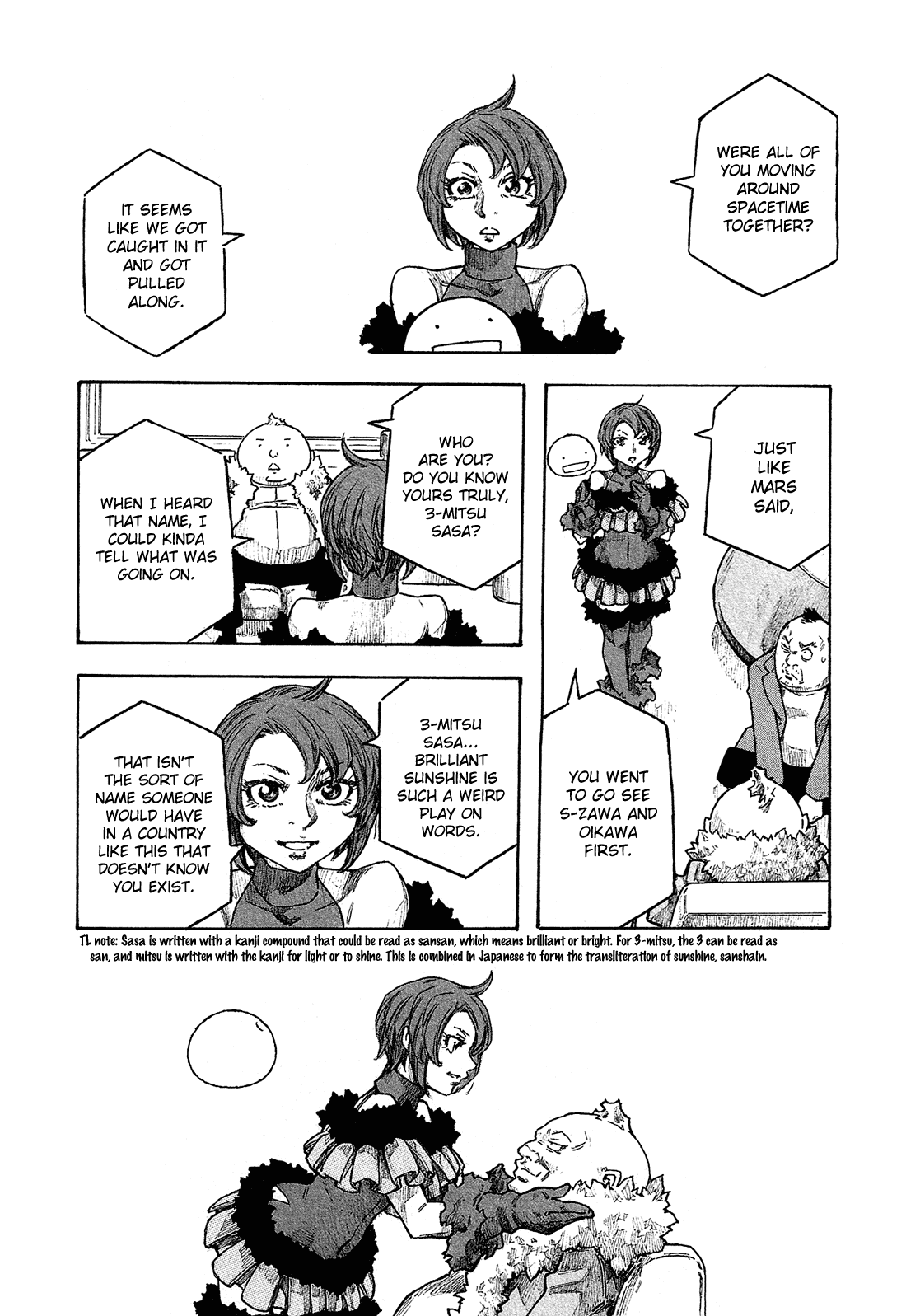 Madowanai Hoshi Chapter 26 page 15 - Chapter 26: The Absolute King