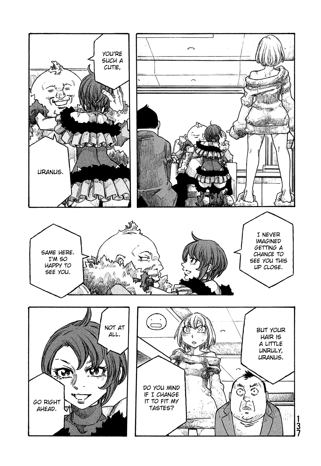 Madowanai Hoshi Chapter 26 page 16 - Chapter 26: The Absolute King