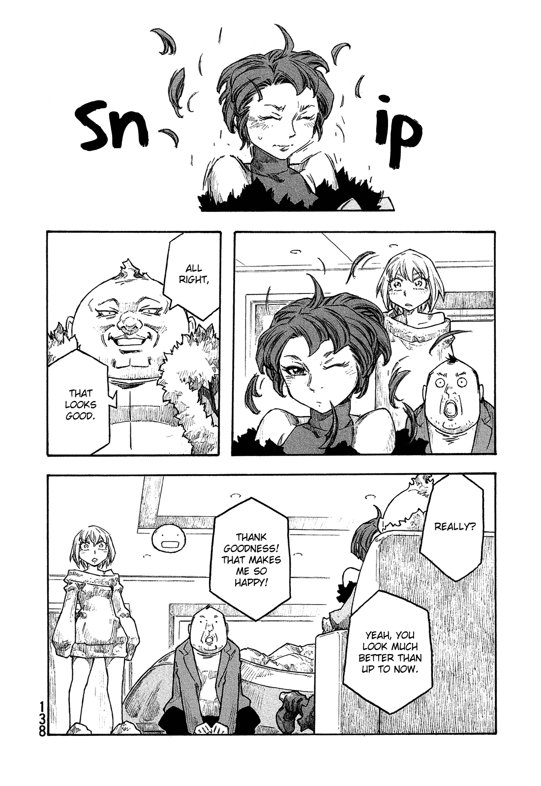 Madowanai Hoshi Chapter 26 page 17 - Chapter 26: The Absolute King