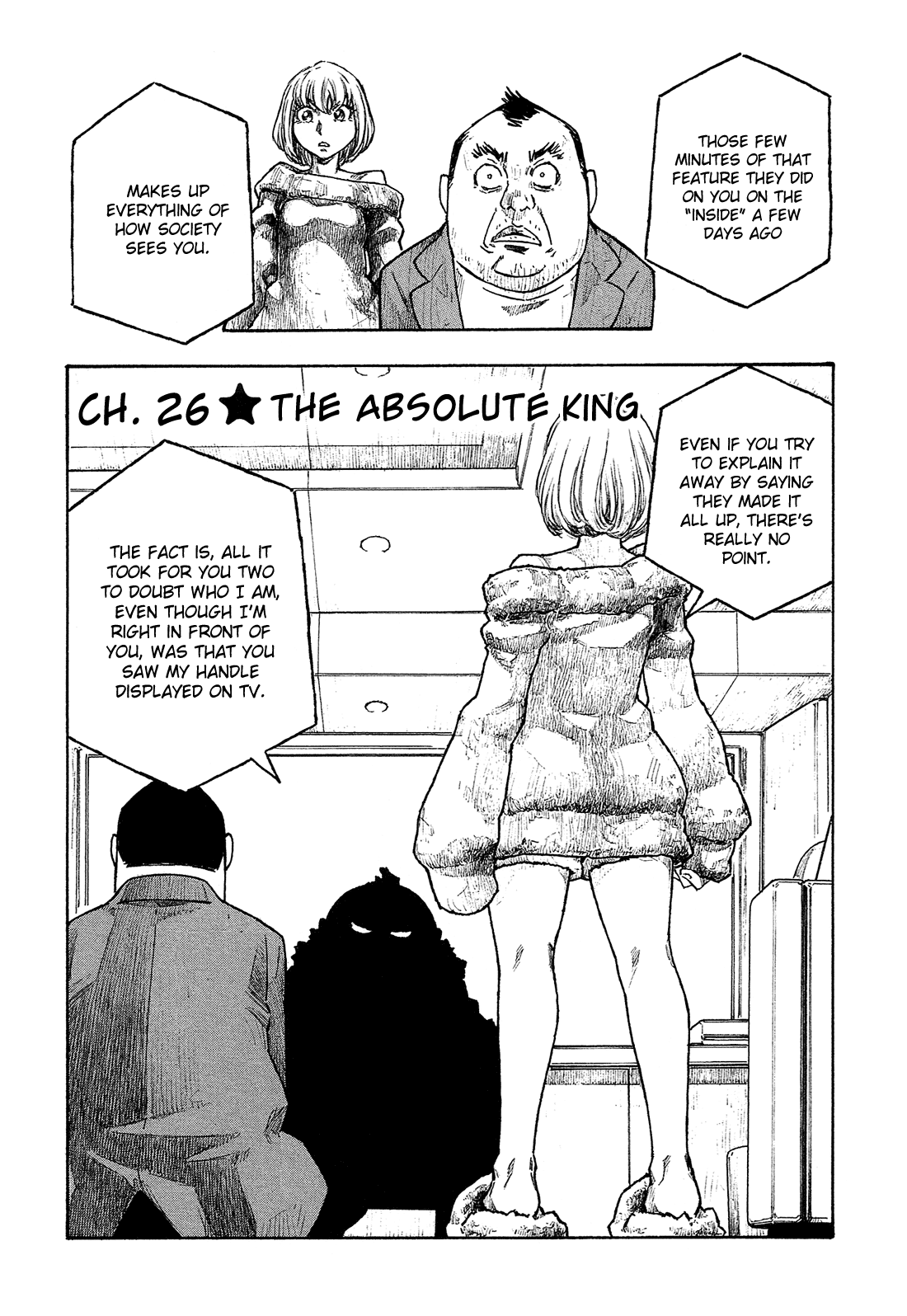 Madowanai Hoshi Chapter 26 page 5 - Chapter 26: The Absolute King
