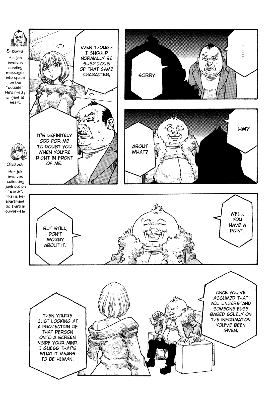 Madowanai Hoshi Chapter 26 page 6 - Chapter 26: The Absolute King
