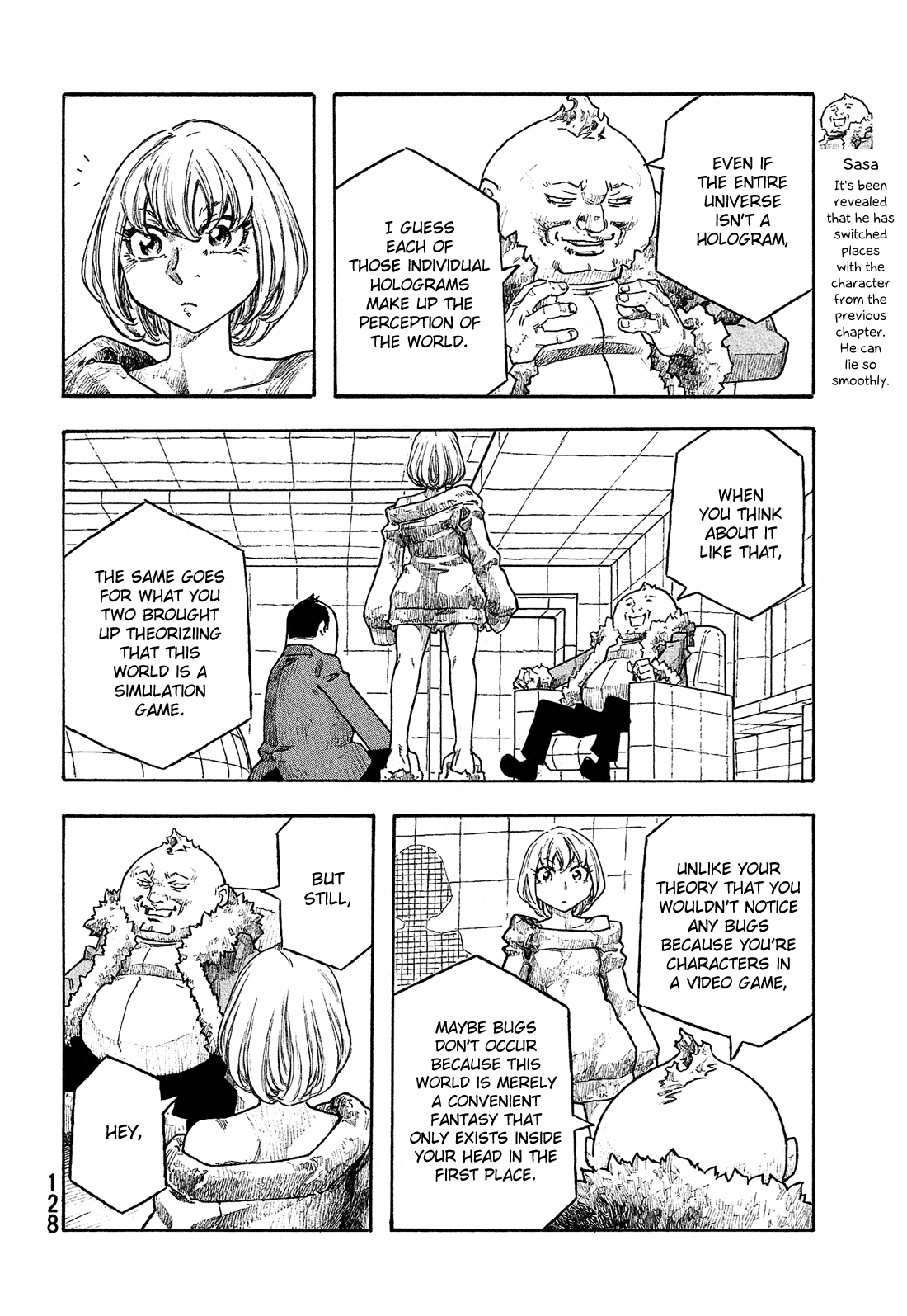 Madowanai Hoshi Chapter 26 page 7 - Chapter 26: The Absolute King