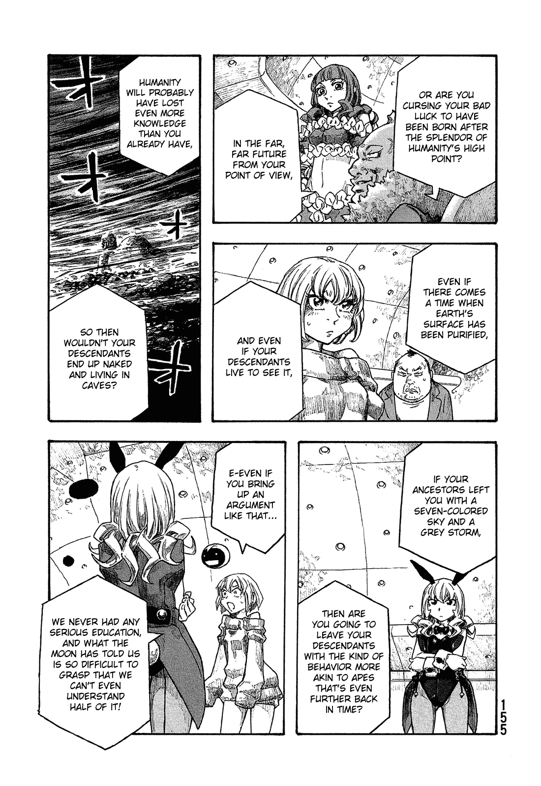 Madowanai Hoshi Chapter 27 page 16 - Chapter 27: Sun