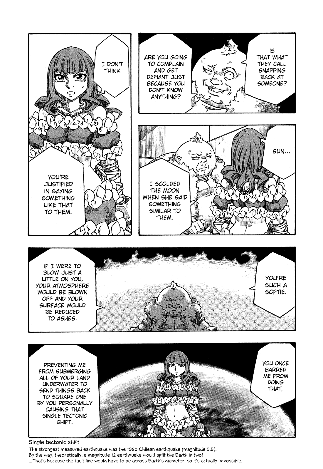 Madowanai Hoshi Chapter 27 page 17 - Chapter 27: Sun