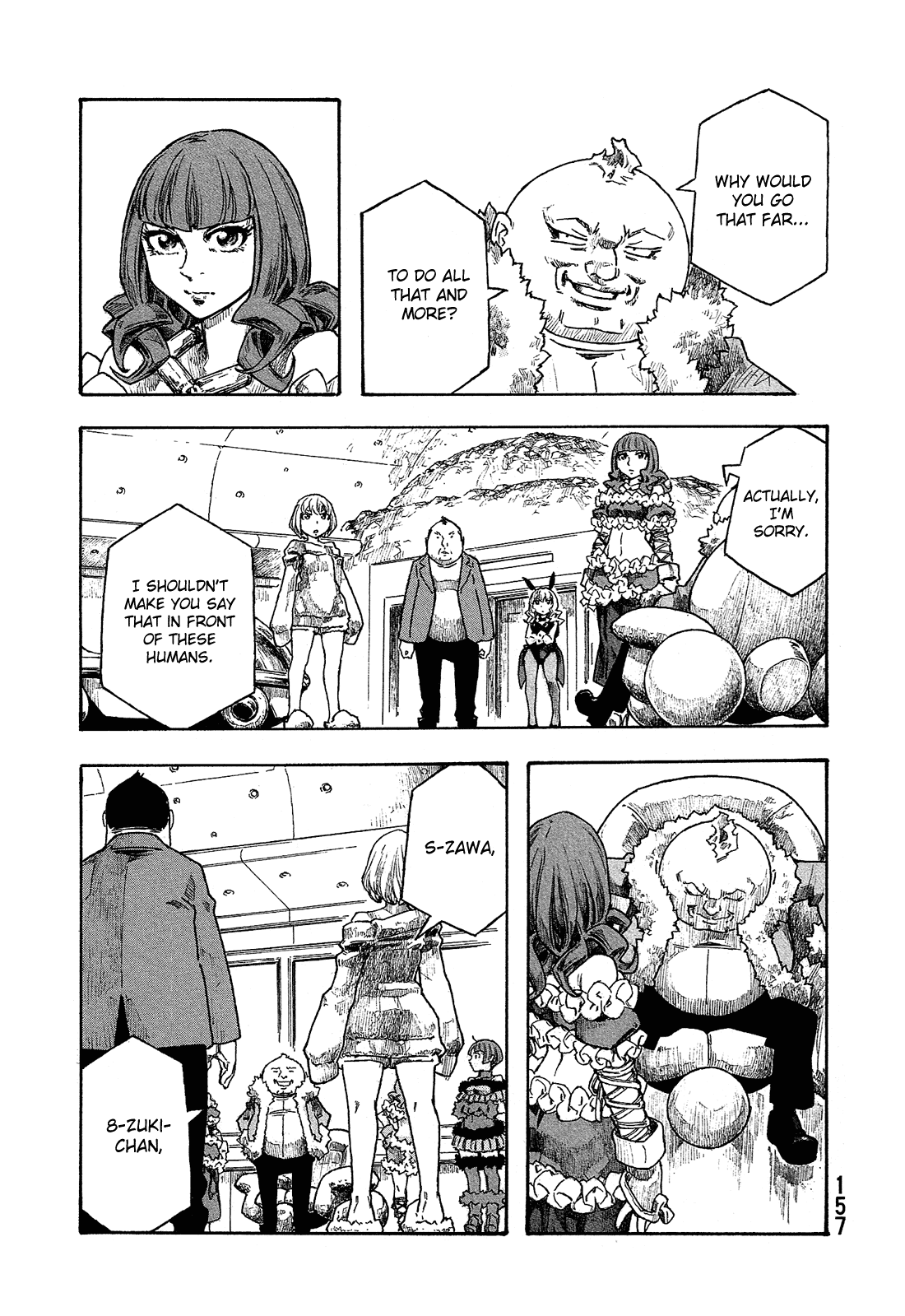 Madowanai Hoshi Chapter 27 page 18 - Chapter 27: Sun