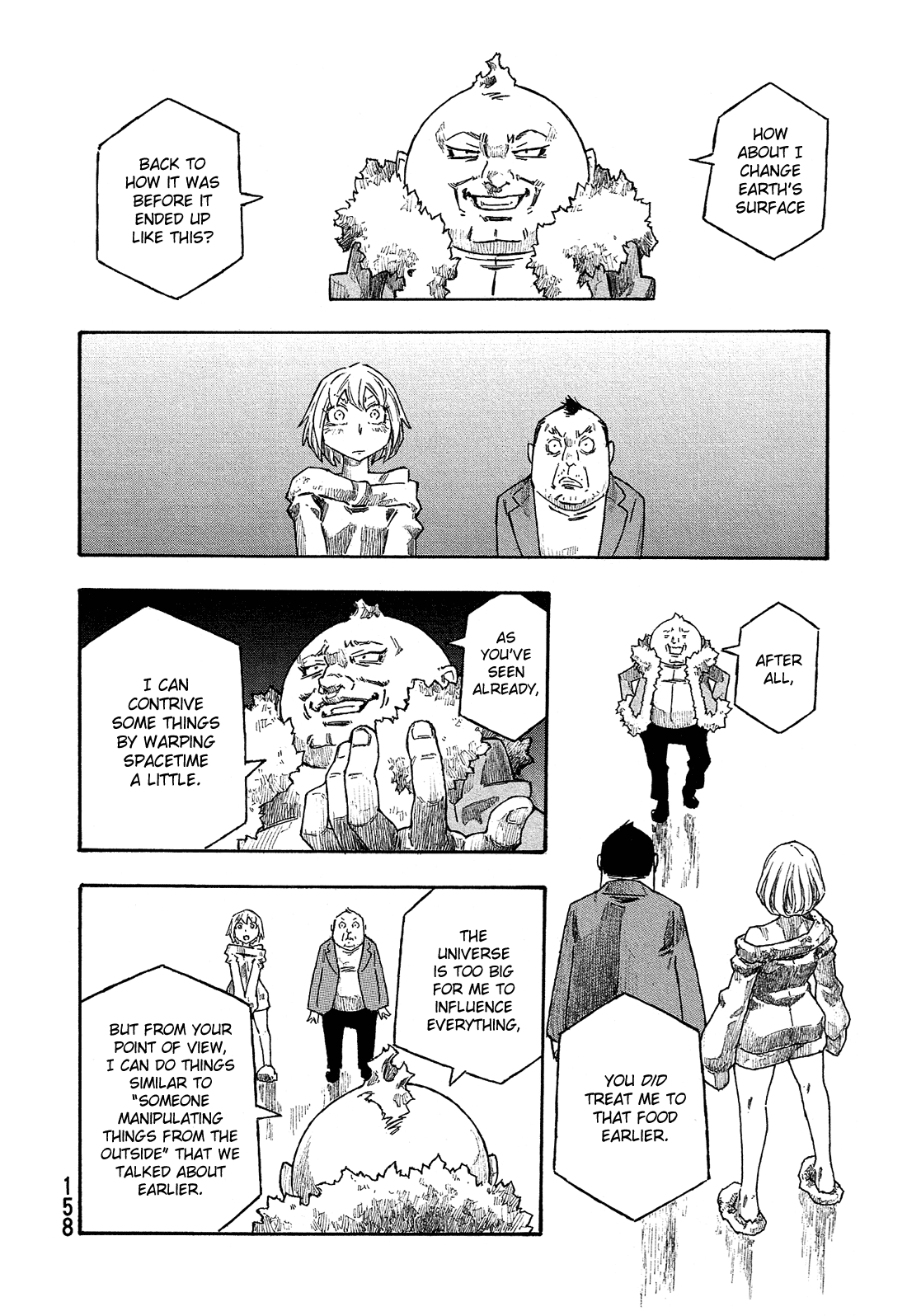 Madowanai Hoshi Chapter 27 page 19 - Chapter 27: Sun