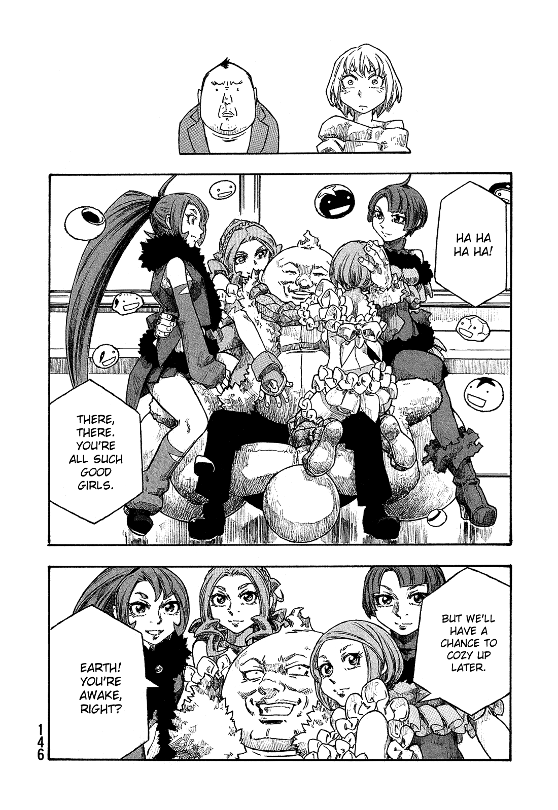 Madowanai Hoshi Chapter 27 page 7 - Chapter 27: Sun