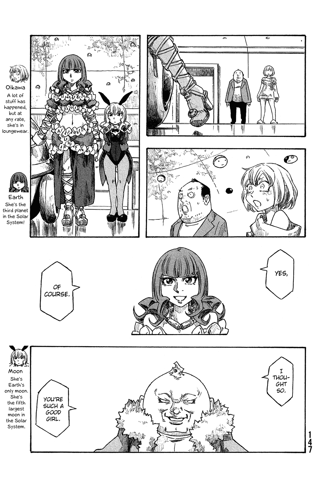 Madowanai Hoshi Chapter 27 page 8 - Chapter 27: Sun