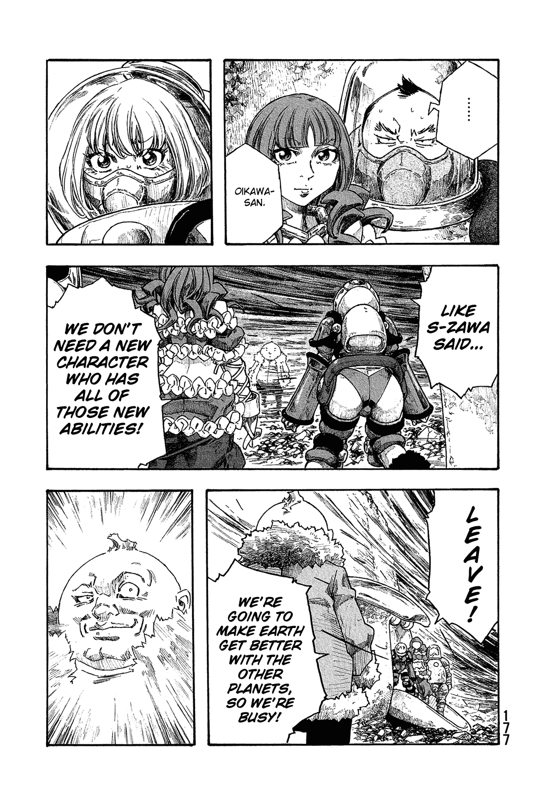 Madowanai Hoshi Chapter 28 page 18 - Chapter 28: Warning