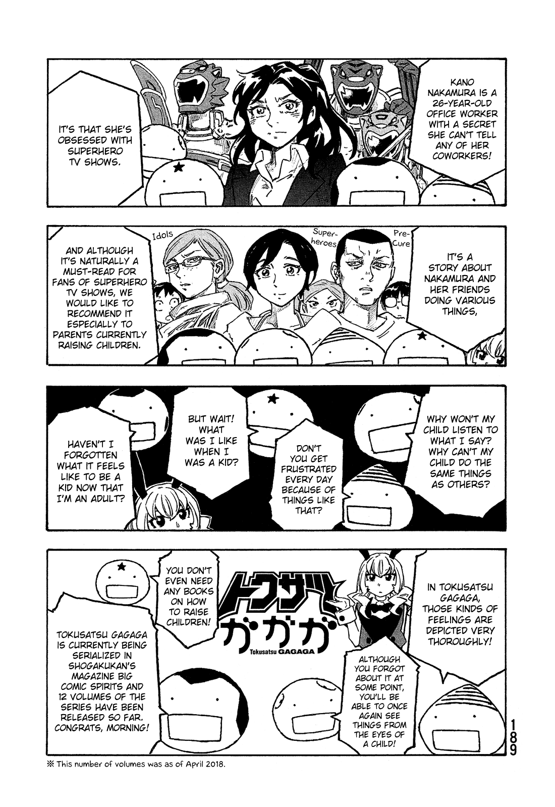 Madowanai Hoshi Chapter 28 page 30 - Chapter 28: Warning