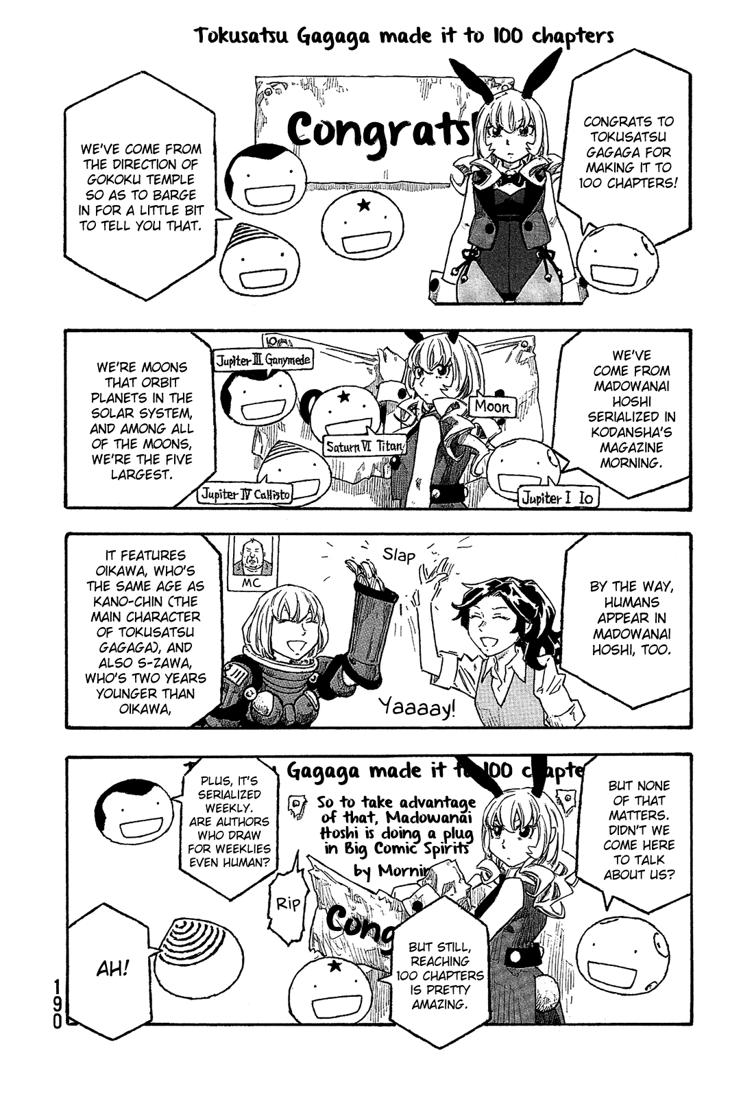 Madowanai Hoshi Chapter 28 page 31 - Chapter 28: Warning