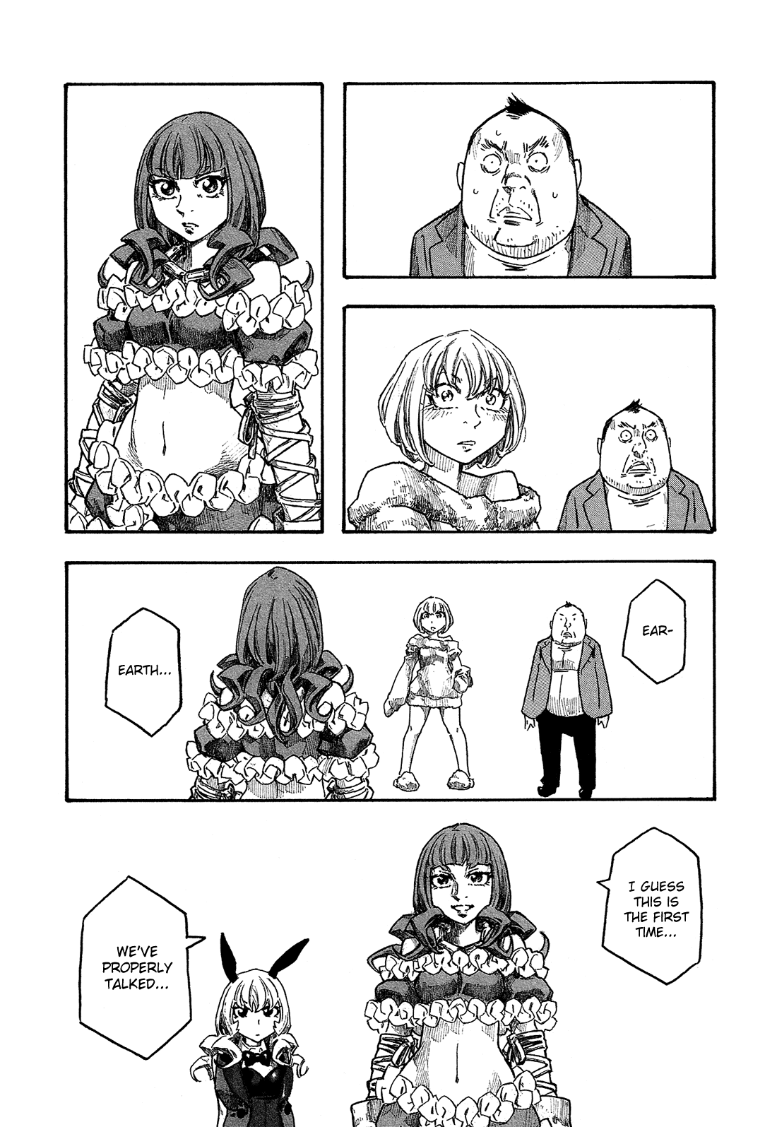 Madowanai Hoshi Chapter 28 page 4 - Chapter 28: Warning