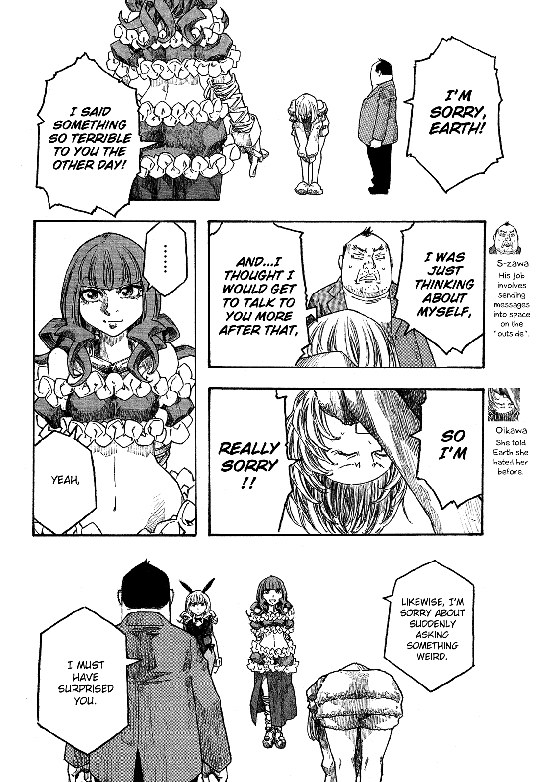 Madowanai Hoshi Chapter 28 page 5 - Chapter 28: Warning