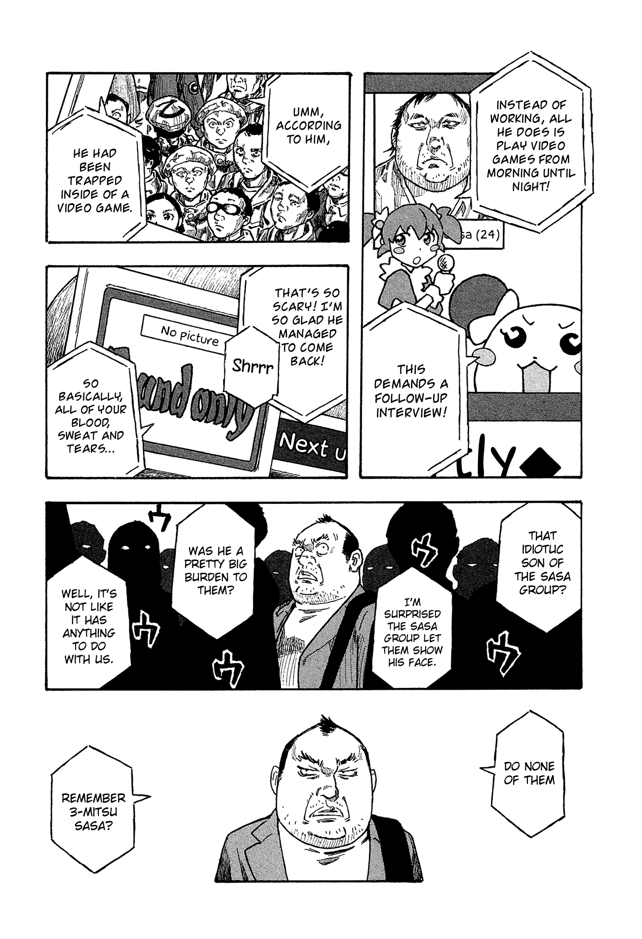 Madowanai Hoshi Chapter 29 page 11 - Chapter 29: Our World