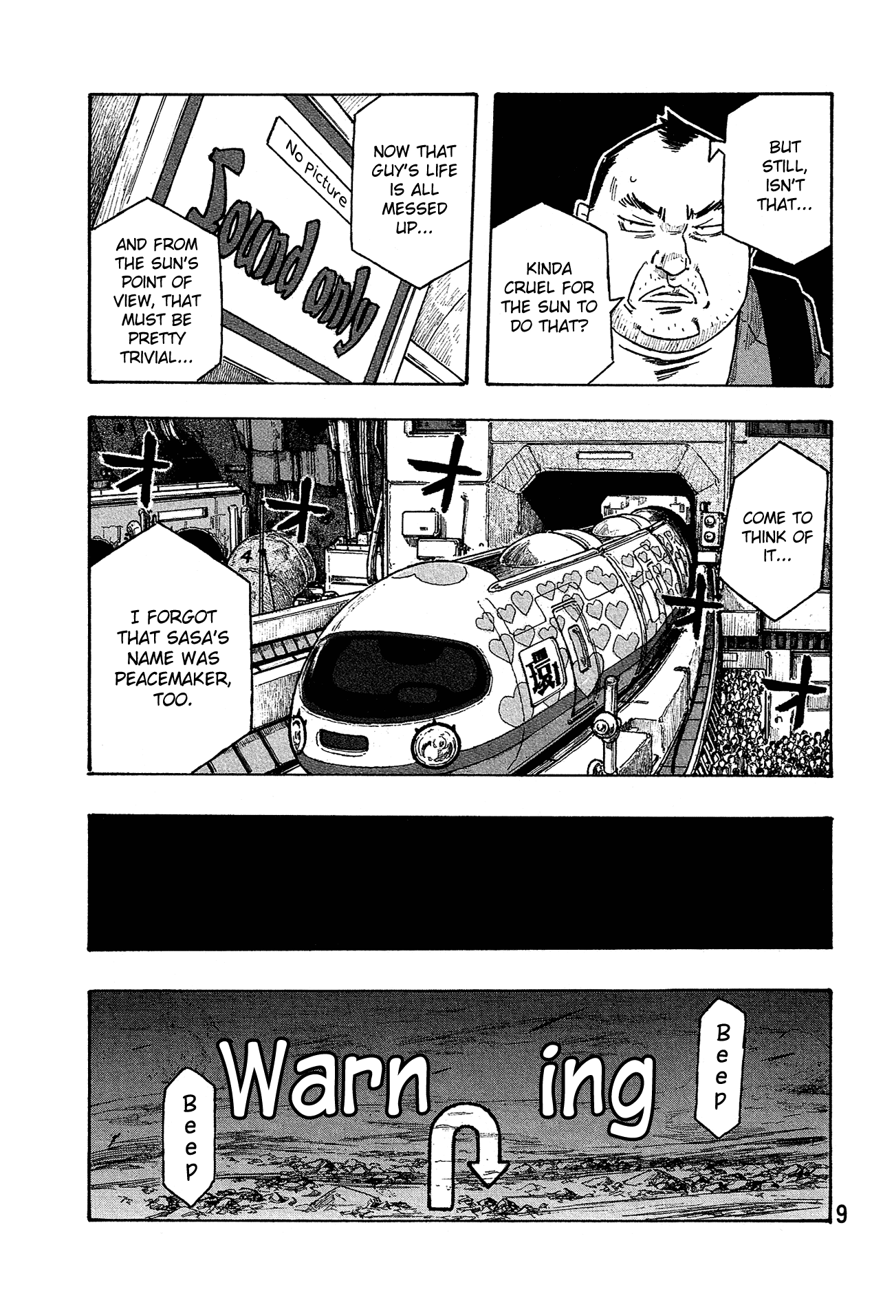 Madowanai Hoshi Chapter 29 page 12 - Chapter 29: Our World