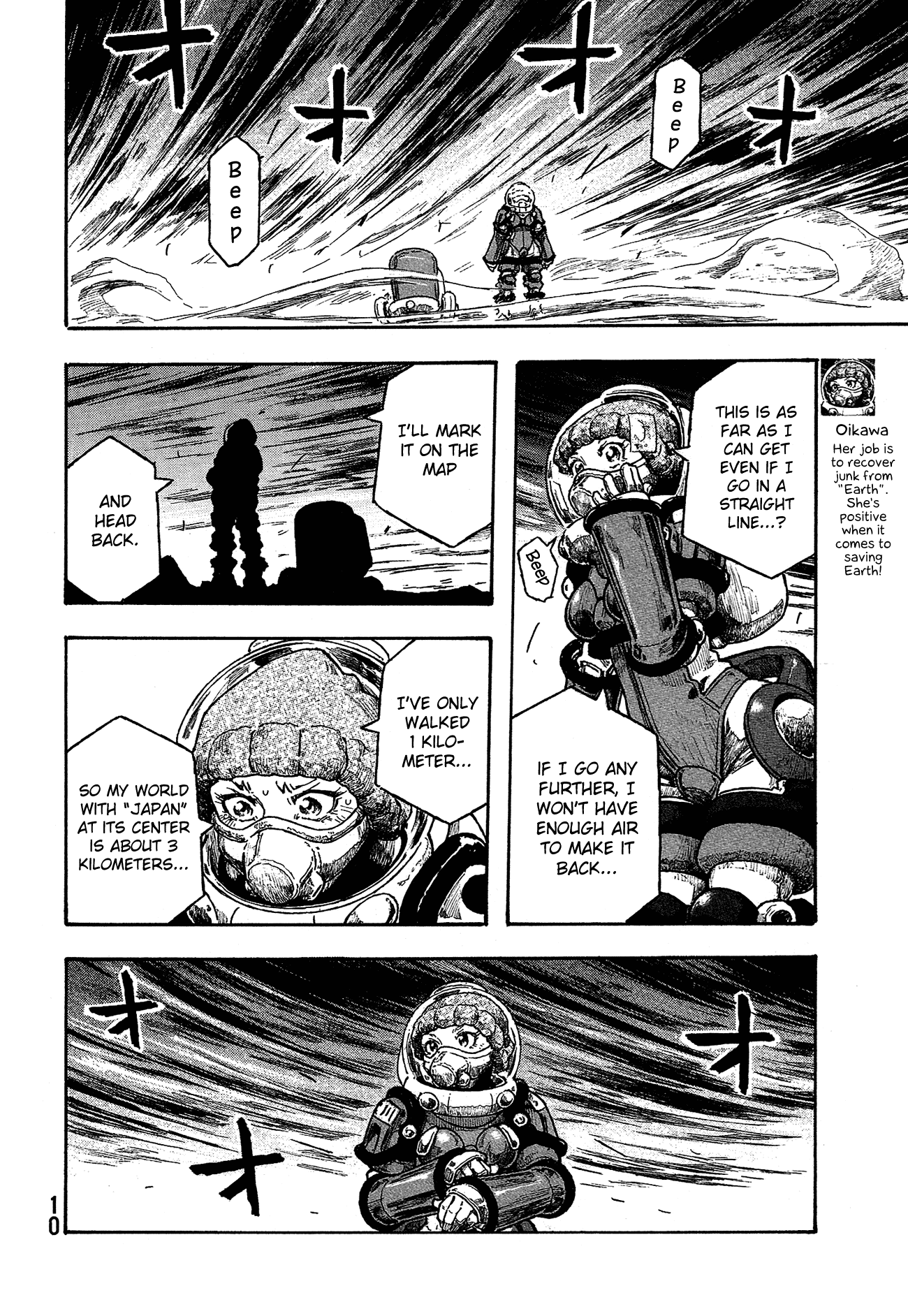 Madowanai Hoshi Chapter 29 page 13 - Chapter 29: Our World