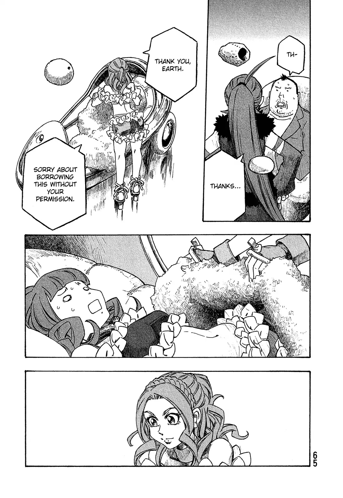 Madowanai Hoshi Chapter 3 page 12 - Chapter 3: Venus