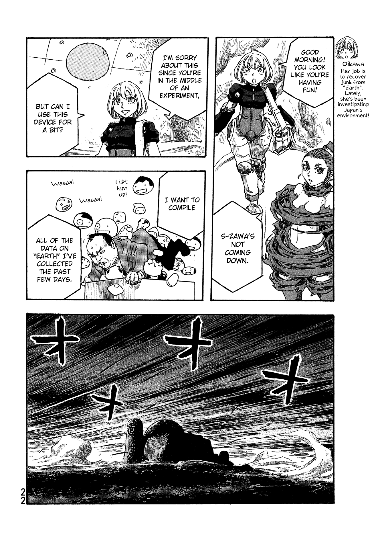 Madowanai Hoshi Chapter 30 page 11 - Chapter 30: Distant Things