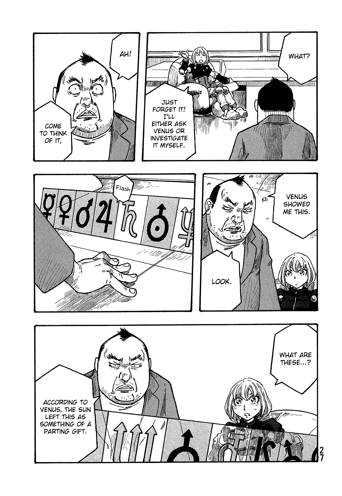 Madowanai Hoshi Chapter 30 page 16 - Chapter 30: Distant Things