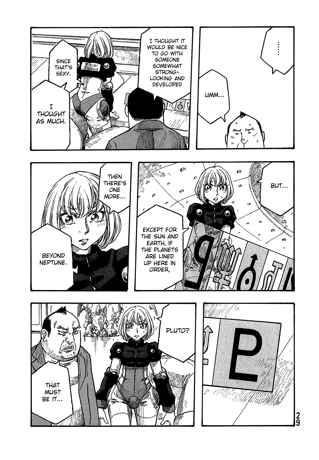 Madowanai Hoshi Chapter 30 page 18 - Chapter 30: Distant Things