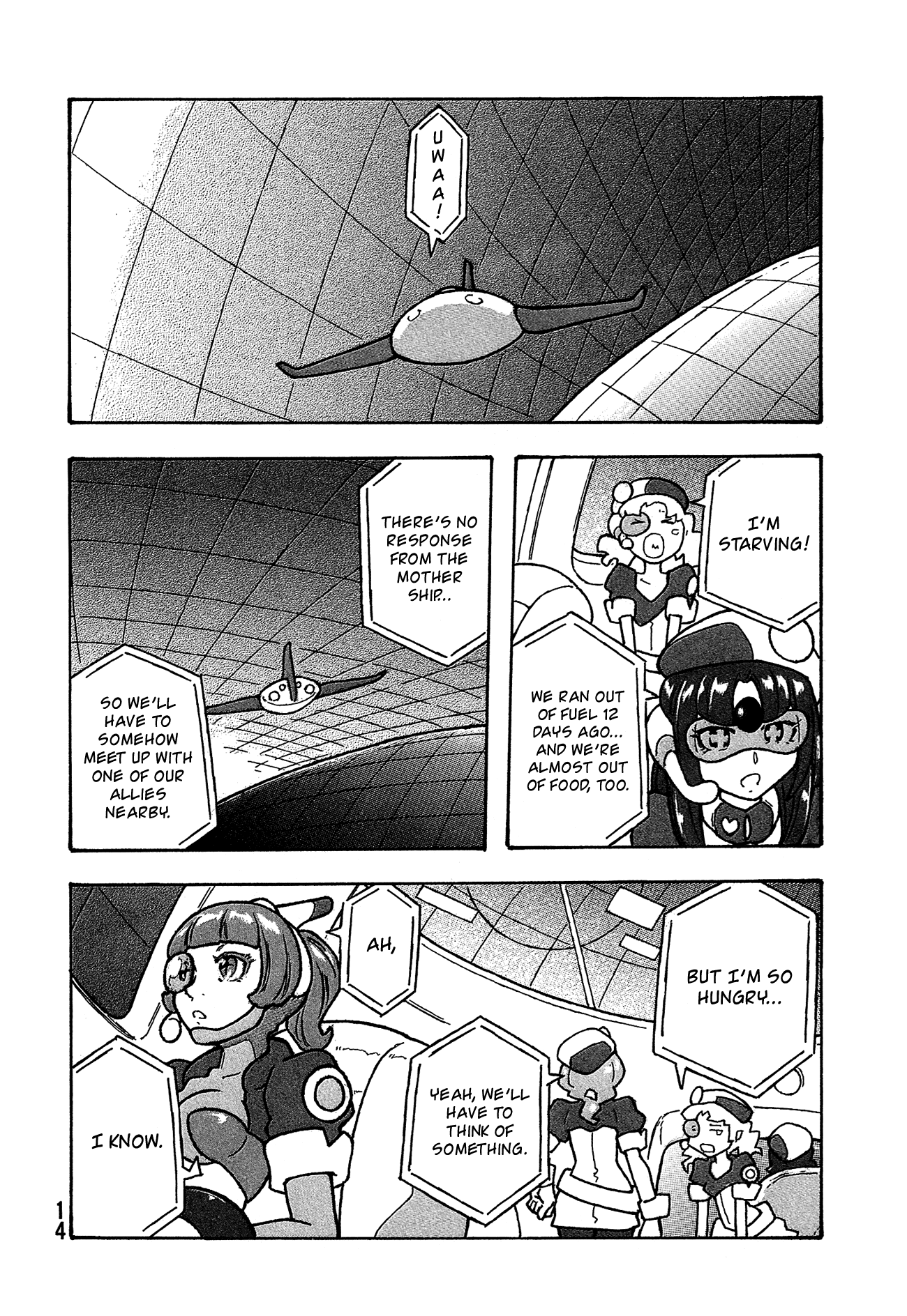 Madowanai Hoshi Chapter 30 page 3 - Chapter 30: Distant Things