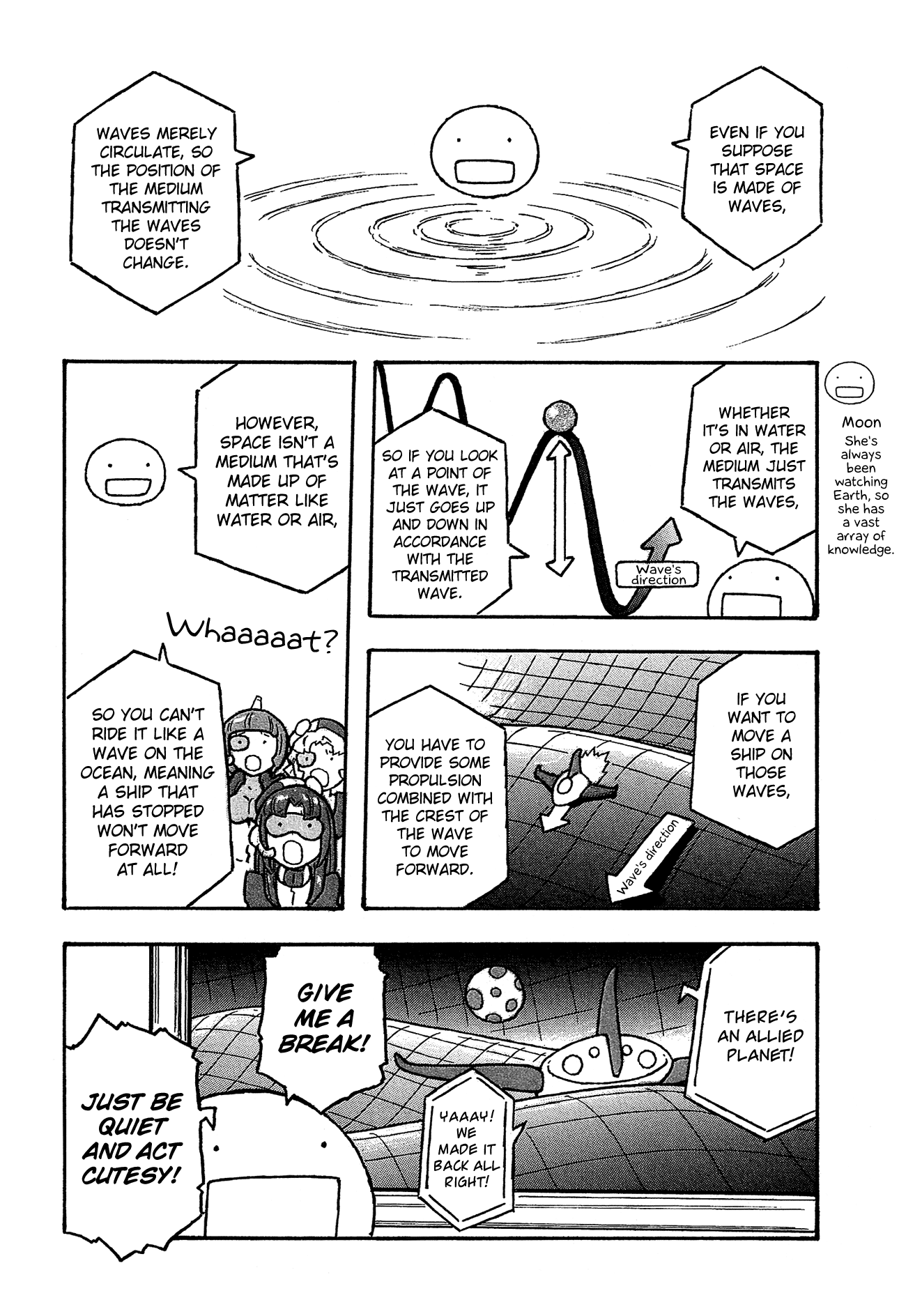 Madowanai Hoshi Chapter 30 page 5 - Chapter 30: Distant Things