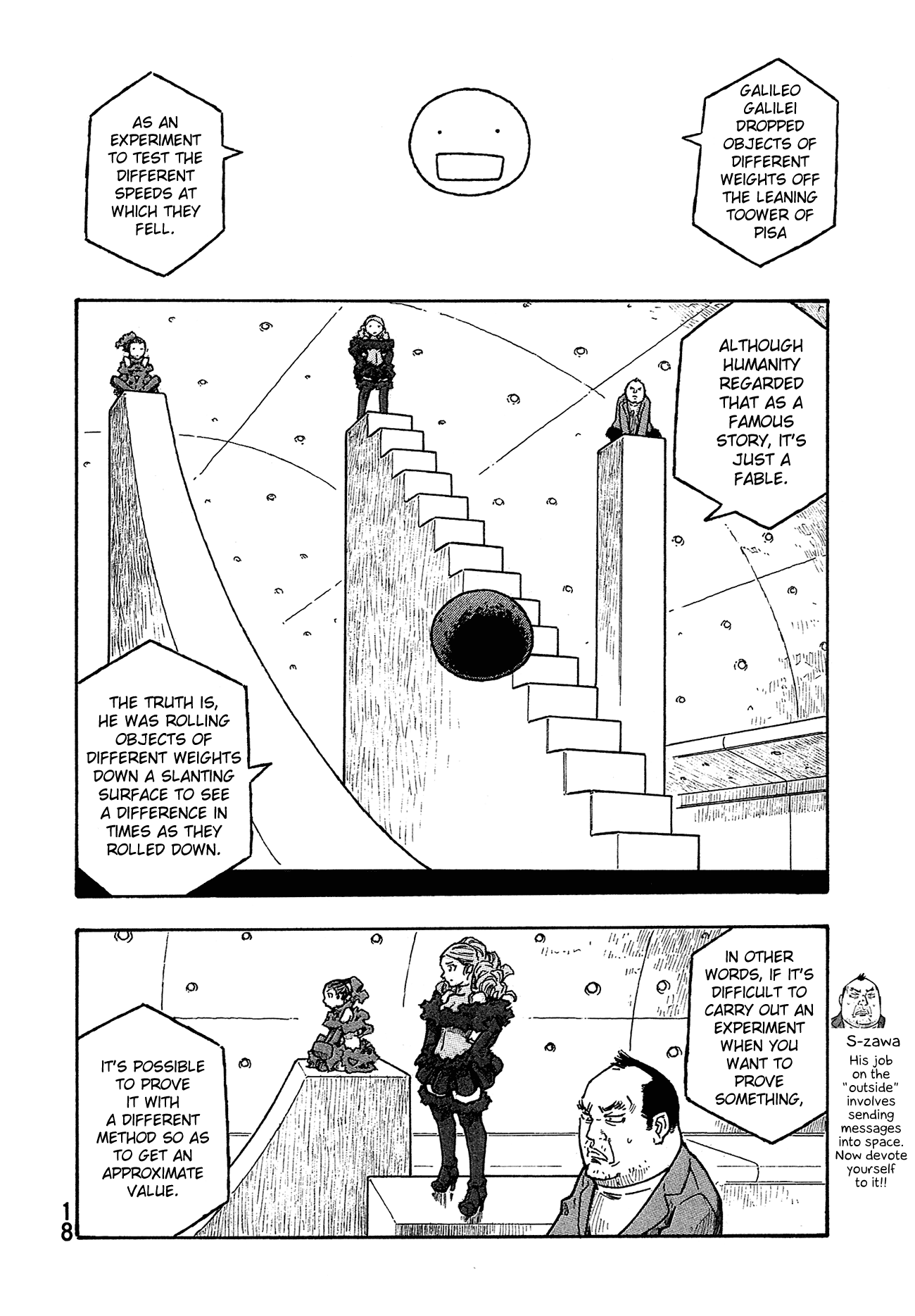 Madowanai Hoshi Chapter 30 page 7 - Chapter 30: Distant Things