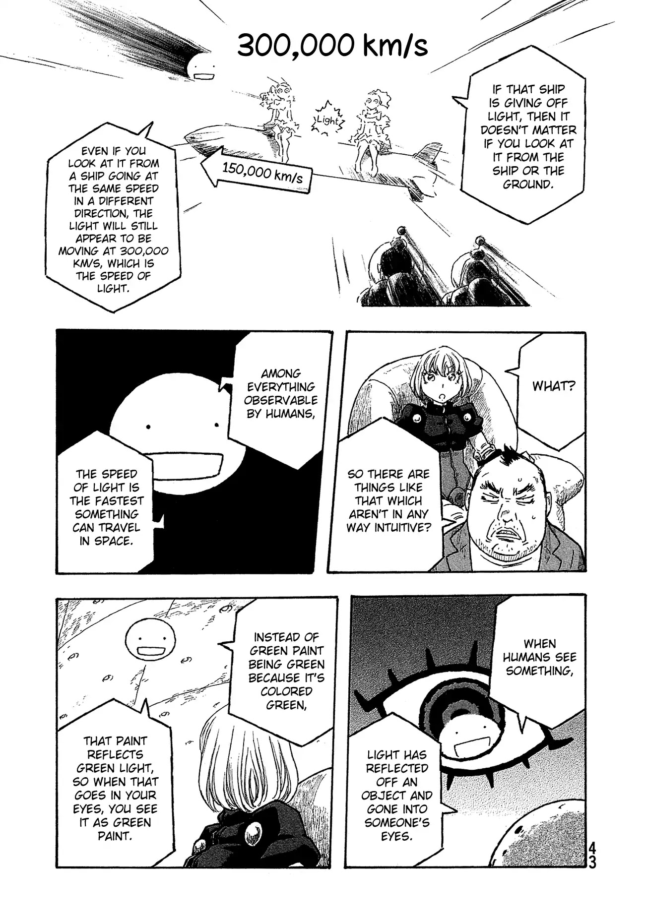 Madowanai Hoshi Chapter 31 page 12 - Chapter 31: Light