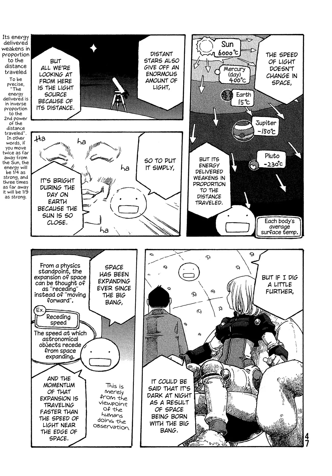 Madowanai Hoshi Chapter 31 page 16 - Chapter 31: Light
