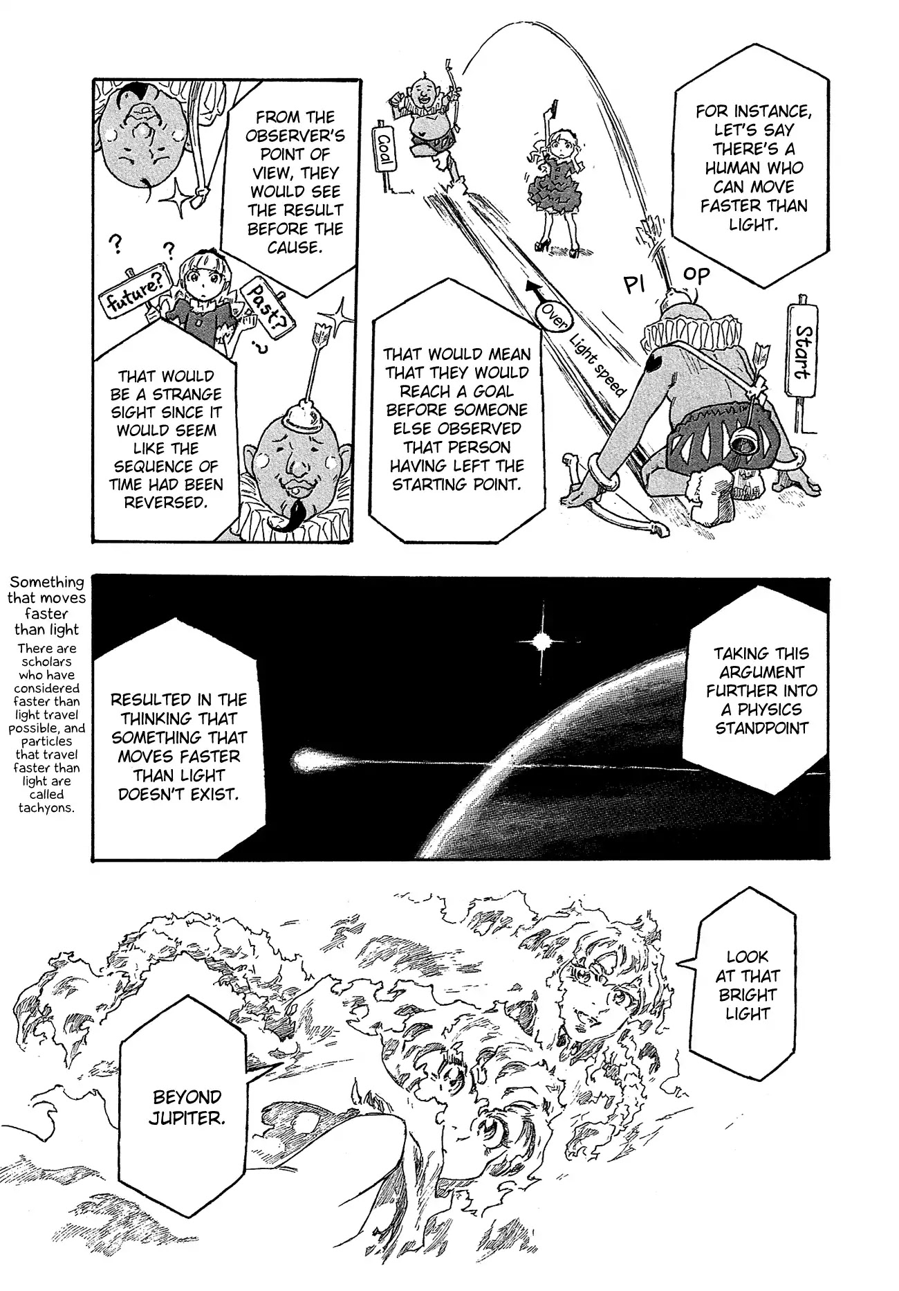 Madowanai Hoshi Chapter 31 page 20 - Chapter 31: Light